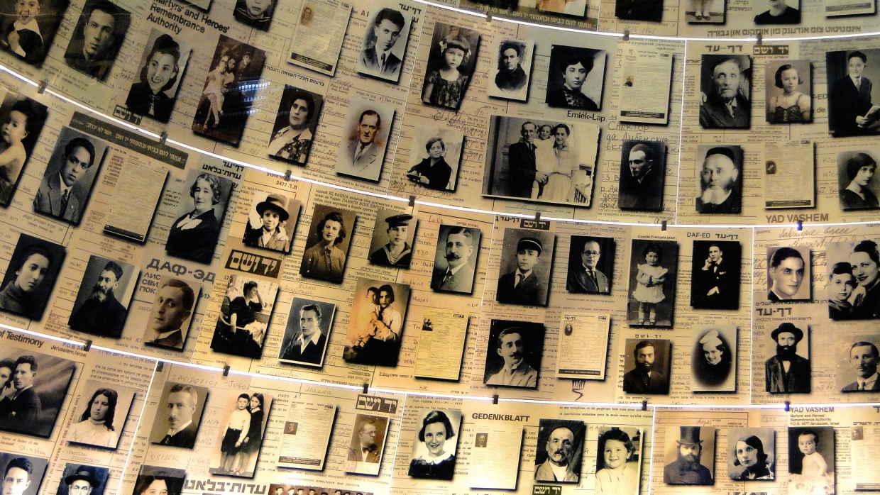 The Hall of Names - Yad Vashem Holocaust Museum - Jerusalem - Israel